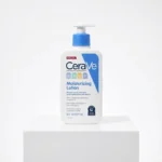 CeraVe Baby Moisturizing Lotion - Image 2